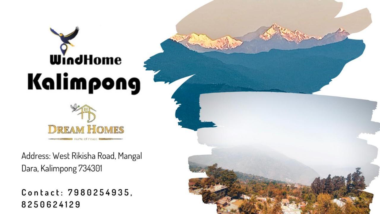 Windhome Kalimpong: Dream Homes Exterior photo